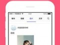 小黑爆料搞笑段子视频下载,搞笑段子视频下载，笑料横飞，欢乐无限！