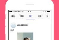 小黑爆料搞笑段子视频下载,搞笑段子视频下载，笑料横飞，欢乐无限！