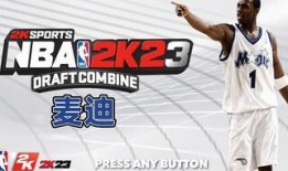 2k最新爆料,揭秘游戏界下一个爆款之作