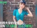 缅甸女孩爆料视频大全,真实生活与网络传闻的碰撞