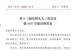 黔江最新爆料人员信息,揭秘神秘人员信息，真相即将揭晓！