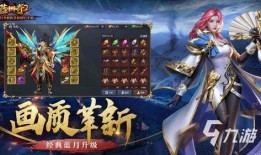 轩辕王子爆料视频大全集,揭秘幕后真相与精彩瞬间