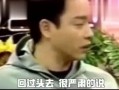 张国荣爆料王菲视频,王菲幕后惊人真相曝光