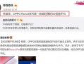 最新人文爆料视频,最新爆料视频深度解析