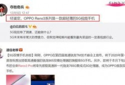 最新人文爆料视频,最新爆料视频深度解析