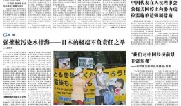 小寒最新爆料新闻报道图片,最新爆料新闻报道图片背后的故事
