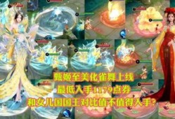 王者七周年爆料视频,揭秘爆料视频中的精彩瞬间与未来展望