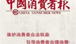 每日爆料最新热点新闻,聚焦最新热点，揭秘社会万象