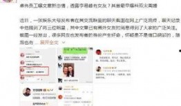 最新人文爆料视频,最新爆料视频深度解析