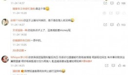 爆料艾特家族犯法吗视频,网络爆料引发社会关注