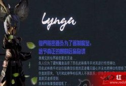 加拉赫最新技能爆料,突破极限，引领竞技新篇章