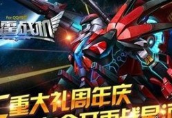 雷霆战机最新战机爆料,揭秘神秘战机的尖端科技与未来战力