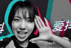 抖音博主爆料宁强视频是真的吗,事实还是谣言？