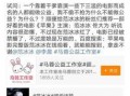 爆料艾特家族犯法吗视频,网络爆料引发社会关注