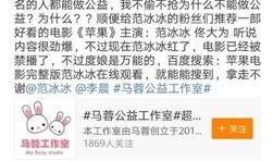 爆料艾特家族犯法吗视频,网络爆料引发社会关注