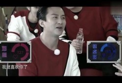 邓超蔡卓妍爆料视频,明星间的欢乐瞬间
