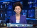 宜丰小卢同学爆料新闻联播,新闻联播背后的故事