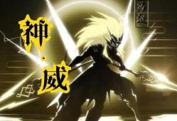 神威爆料视频,独家内幕大公开