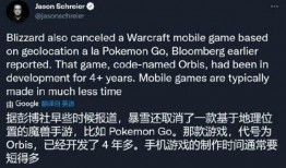 外网爆料暴雪事件视频大全,揭秘网络风暴背后的真相