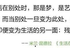 最新娱乐圈爆料文案长篇,明星恋情、绯闻、作品大揭秘！