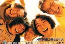 爱情万岁在线观看