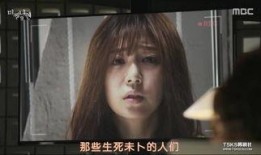 韩国娱乐圈爆料绝对真实,震惊娱乐圈的惊人内幕大曝光！