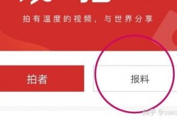 爆料新闻哪个媒体最好听,哪家媒体最擅长捕捉听众心声？