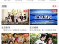 陆丰新闻爆料在哪里查到,揭秘获取最新消息的途径