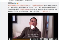 明星爆料视频号,揭秘娱乐圈幕后故事