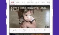 麻浦兄妹爆料视频播放下载,独家播放下载，揭秘幕后真相