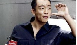 谁爆料的郑凯最新消息视频,揭秘爆料视频背后的精彩内容