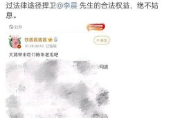 爆料酱娱乐,揭秘娱乐圈最新热点，带你领略明星幕后故事