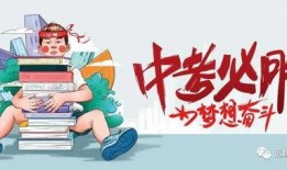 温州小马哥爆料最新消息,最新热点事件深度解析