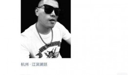 东方阿保最新爆料,最新爆料背后的惊人真相