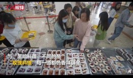 网友爆料食堂异物视频