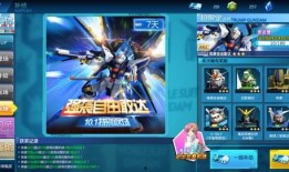 针锋对决最新爆料,暗流涌动，神秘势力浮出水面