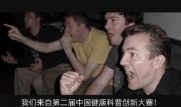 晚娘3在线手机在线观看,手机在线观看，情感纠葛再掀波澜