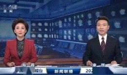 原神上新闻联播爆料了吗,神秘新内容即将揭晓