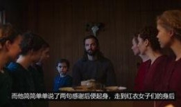 外国伦理电影在线观看,外国伦理电影深度解析与在线观影指南