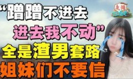 吴哥娱乐爆料事件,揭秘娱乐圈背后的惊人真相