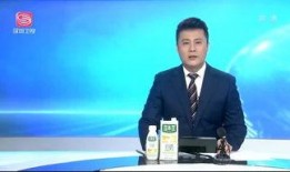 周文强最新爆料新闻视频,揭秘事件背后惊人内幕