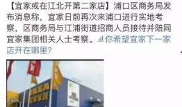 石家庄北小时最新爆料事件,事件真相揭秘