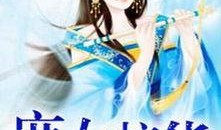 林默小说吃瓜免费阅读下载,吃瓜免费阅读下载，揭秘幕后真相