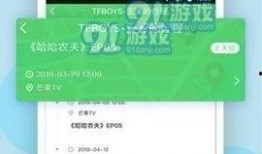 今日爆料黑料查询,黑料事件深度剖析