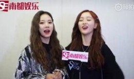 徐杰爆料女孩视频在线观看,揭秘女孩视频在线观看事件幕后真相