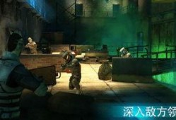 杀戮场手机在线观看,在线激战，生死对决一触即发