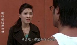 很很色哥在线观看,一场视觉与情感的盛宴