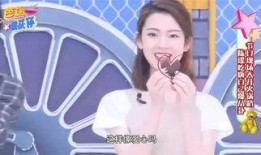 圈内八卦爆料陈瑶小说,揭秘娱乐圈背后的秘密与情感纠葛