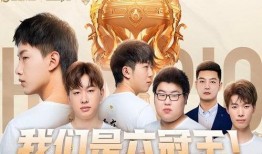 爆料重庆狼队视频最新版,激情对决，精彩瞬间不容错过