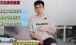 光威最新爆料新闻视频,揭秘未来科技新动态